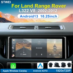 For Land Range Rover V8 L322 2002-2012 Car Radio Multimedia Video Player Android 13 Stereo GPS Navigation 10.25 inches