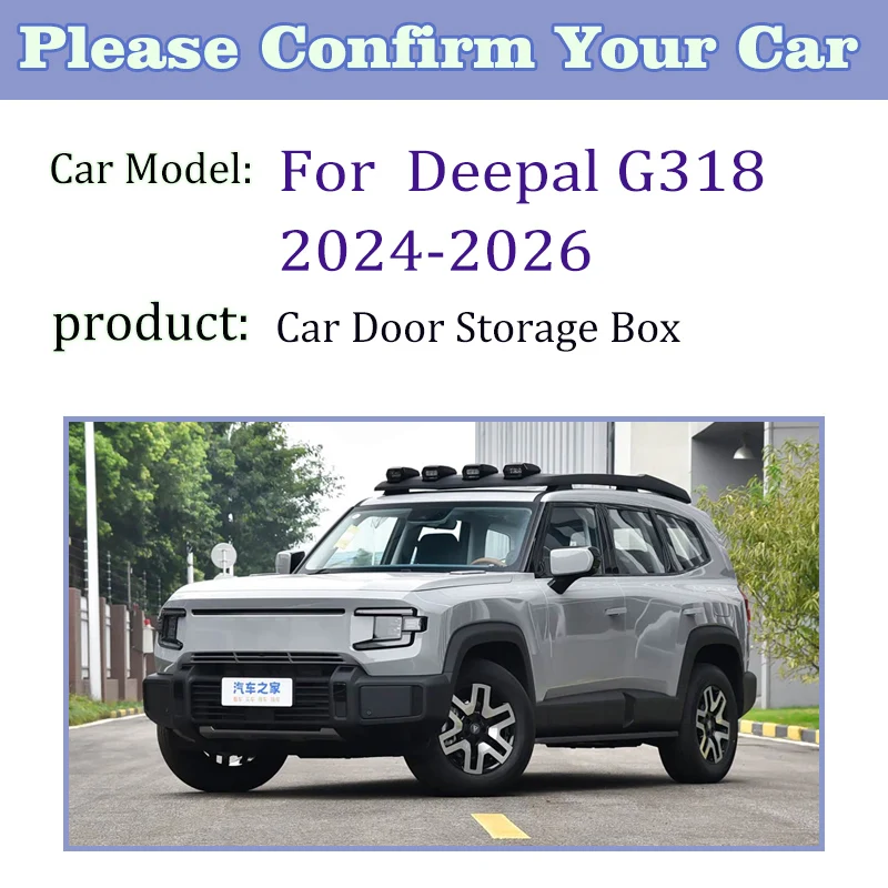 Auto Door Storage Boxes For Changan Deepal G318 2024 Accessories 2025 2026 Car Door Slot Storage Box Interior Protect Body Kits