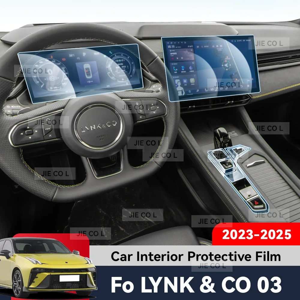 

For LYNK & CO 03 2023 2024 2025 Car interior Protection Central Control Screen Transparent TPU Navigation Anti Scratch GPS Film