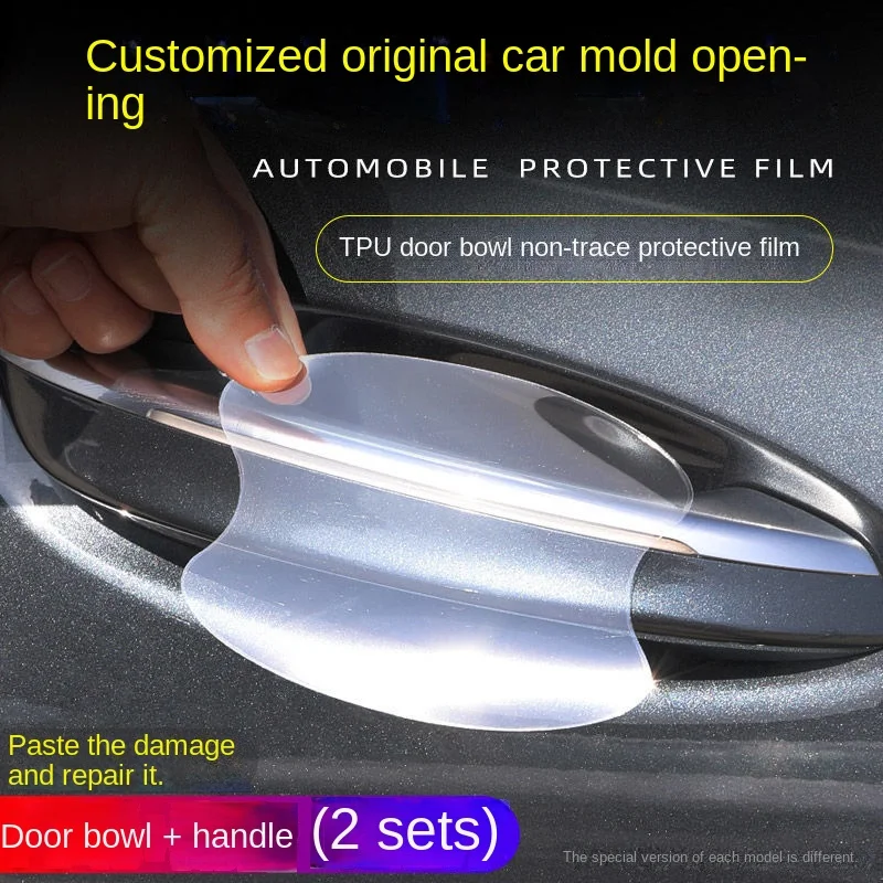 2023 4Pcs Car door Handle Protection Film Car sticker for Jeep Grand Cherokee WK2 2011-2018 No Drill Foot Rest Accelerator Plate