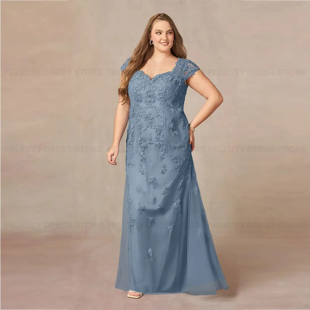 Exquisitos Vestidos de talla grande para madre de la novia, vestido de sirena con escote Corazón, encaje de tul con lentejuelas, vestido de invitados de boda, 2023