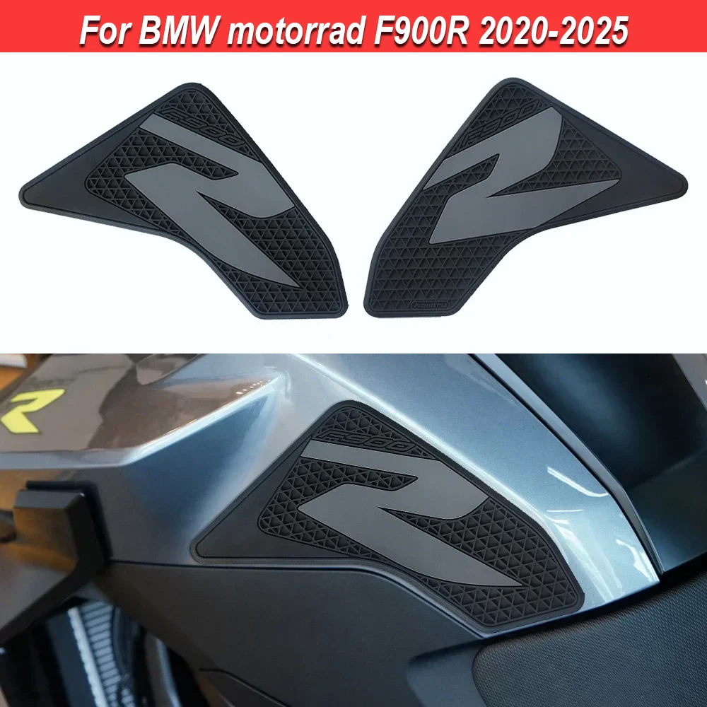 

Для BMW F900R 2020-2025 мотоциклетный топливный бак наколенник защитная наклейка