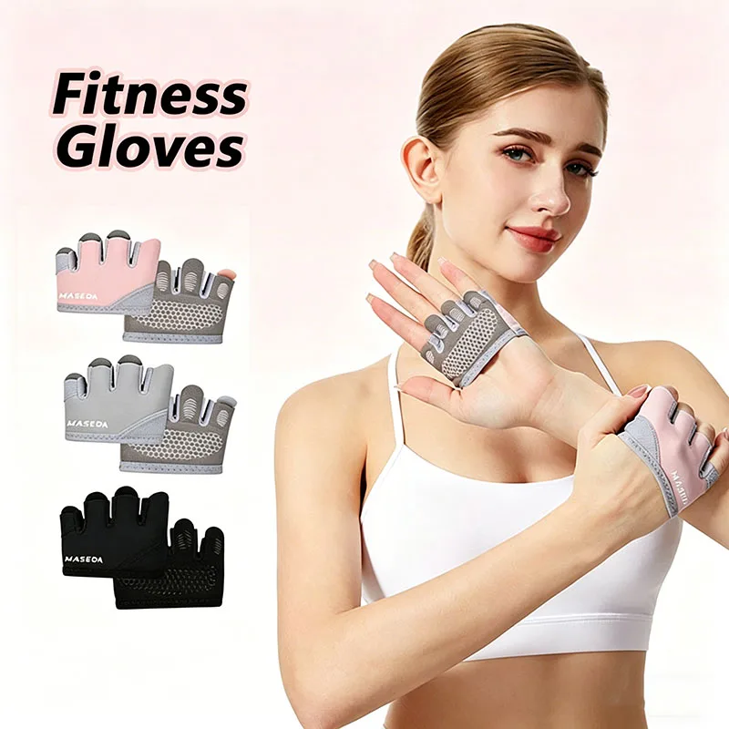 1 Paar Rutschfeste Gym-Halbfingerhandschuhe, Atmungsaktive Vier-Finger-Gewichtheber-Griffe, Anti-Hornhaut, Leichtgewichtig
