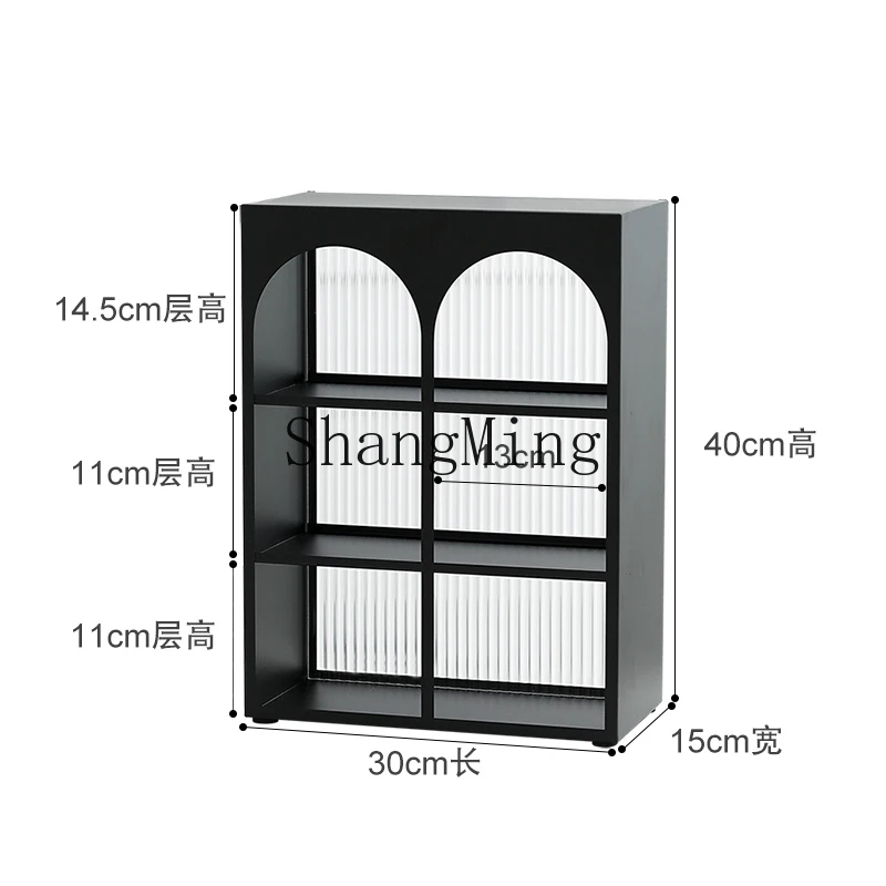 FG good-looking storage rack desktop wrought iron cup holder perfume cosmetics