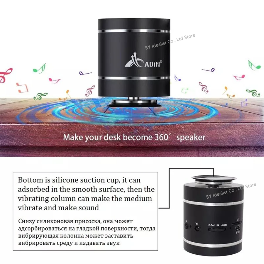 Adin Remote Control Bluetooth Vibro Speaker 26w Vibration With Fm Radio Column Wireless Music Vibrating Speaker From Neighbours