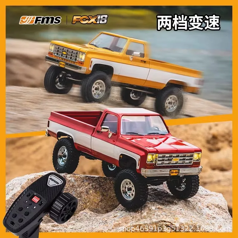 Nowy Fms K10 Pickup 1:18 Fcx18 Chevrolet Rc zdalnie sterowany model samochodu symulacja samochód wspinaczkowy napęd na cztery koła zabawki Model