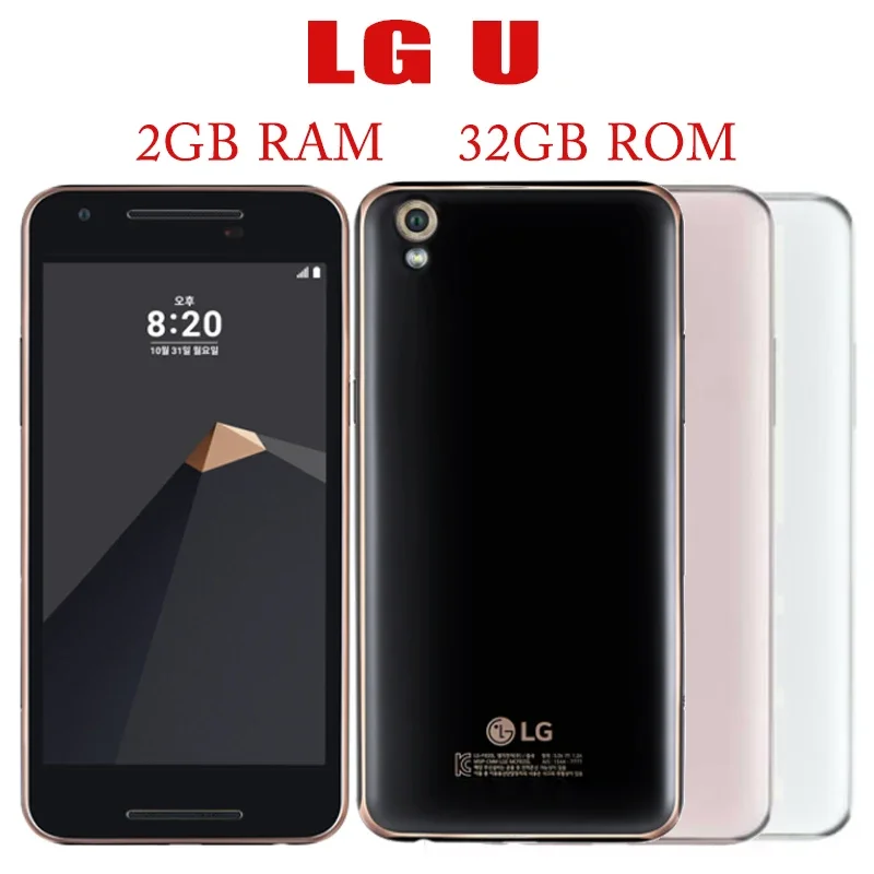 

Original Unlocked LG U F820 2GB RAM 32GB ROM Cell Phone 5.0'' WiFi Cheap Mobile Phone Fast Charging Smartphone Touch Screen Bar