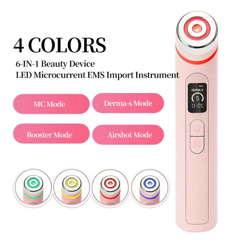 Beauty device EMS water light introduction device, lifting and fading eye lines, massage beauty device