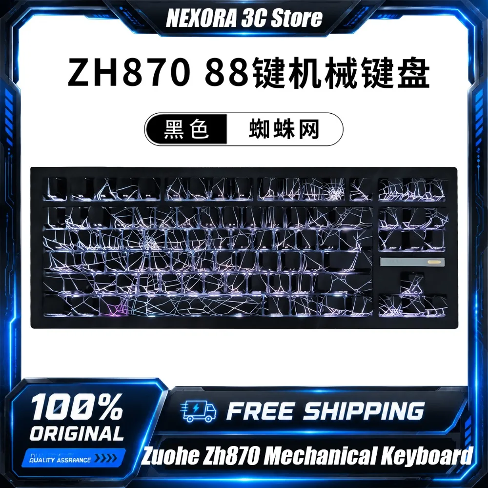 Teclado Mecânico Zuohe Zh870 Layout 70% Hot Swap RGB Tri-Modo Bluetooth Sem Fio 2.4G para Jogos Acessórios Presentes