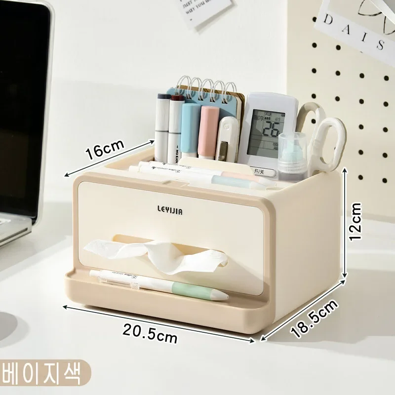 Tissue box living room upscale creative light luxury wind household paper box kitchen coffee table desktop napkin storage box