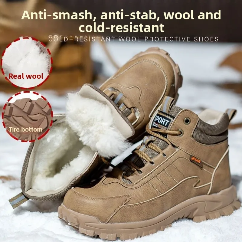 

Зимняя бархатная шерстяная обувь по страхованию труда, мужская защитная обувь, небьющаяся и противопрокалывающая, стальная конструкция Baotou