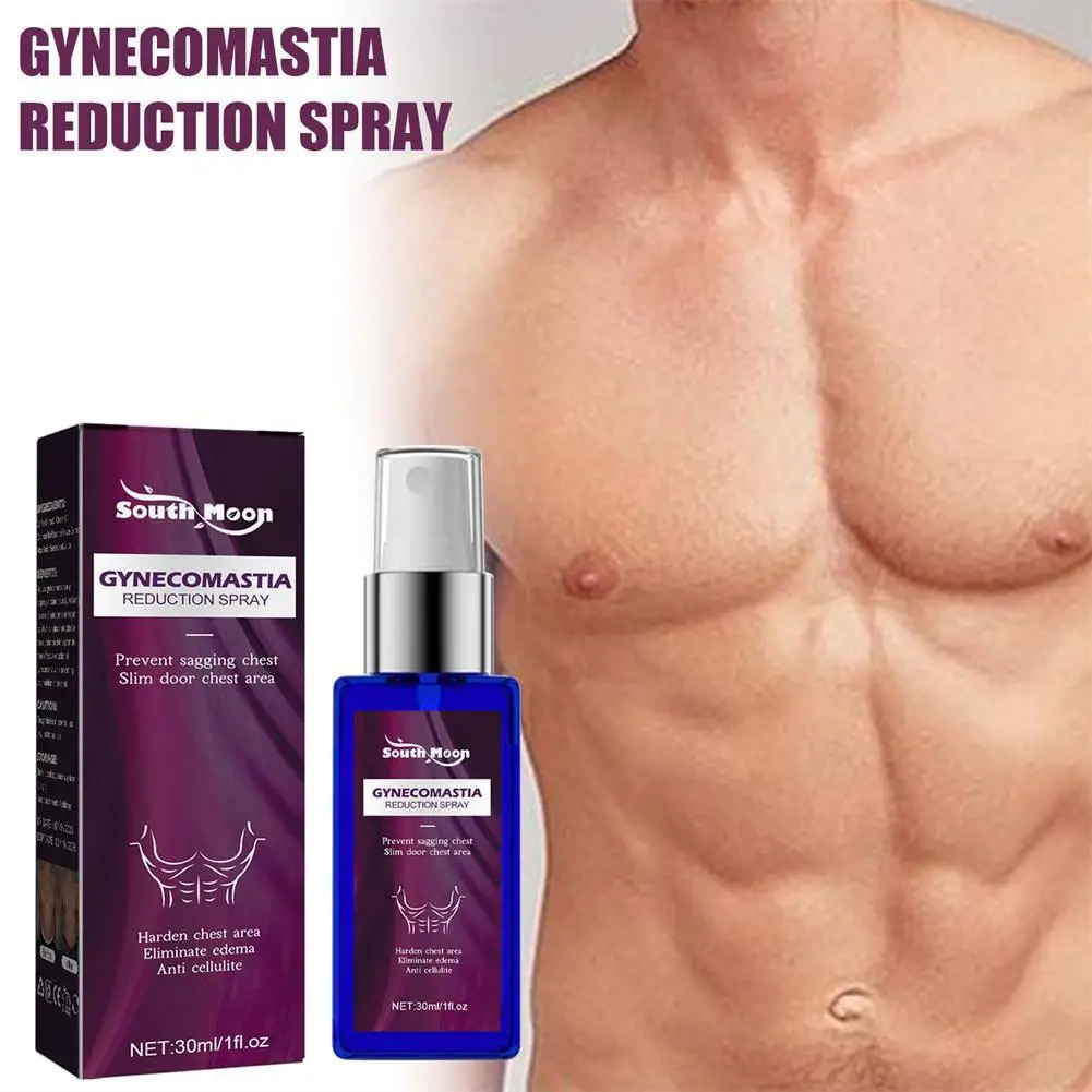 30ml gynecomastia สเปรย์ลดเซลลูไลท์เร่งกล้ามเนื้อทันทีสำหรับผู้ชาย H1C4หน้าอกไขมันแน่น