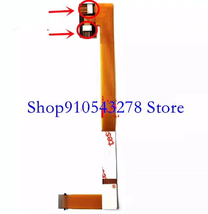 Focus Flexible Cabl… - image