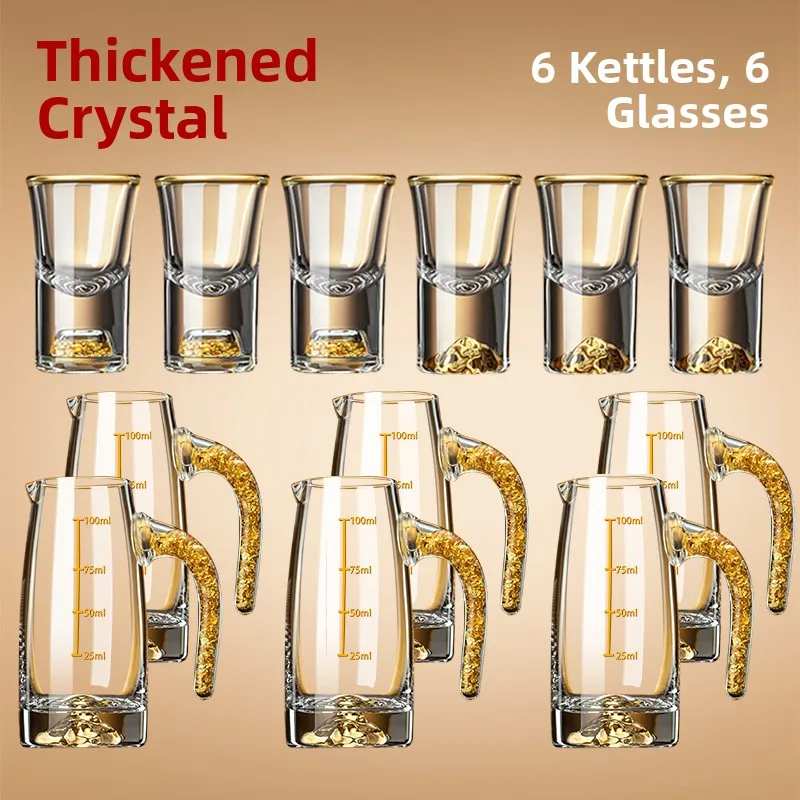 

Набор винных бокалов из хрустального стекла с золотой фольгой в форме горы, цельные, для домашнего и коммерческого использования, набор посуды для алкоголя в китайском стиле