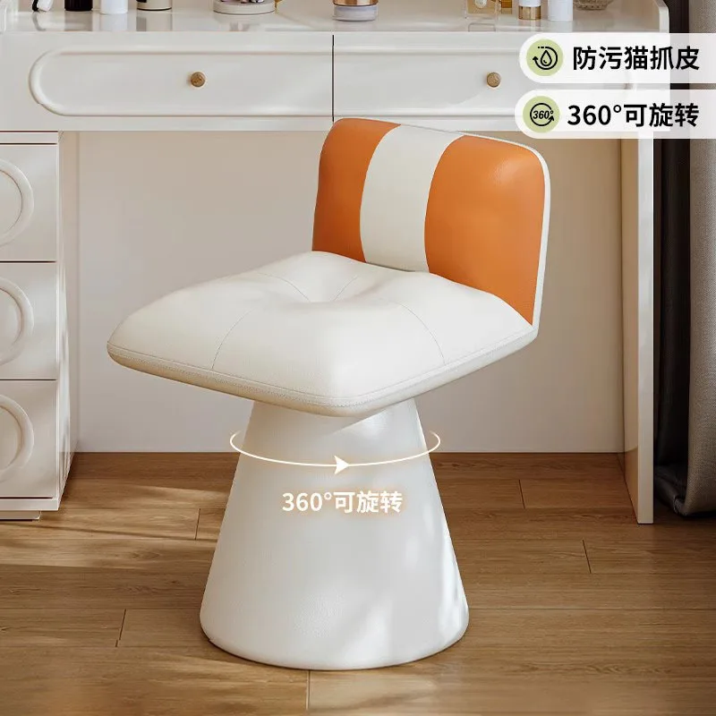 Medieval Dressing Stools Girls Bedroom Special Cloakroom Rotatable Stools Cat Paw Leather Living Furniture Taburetek XYDZ