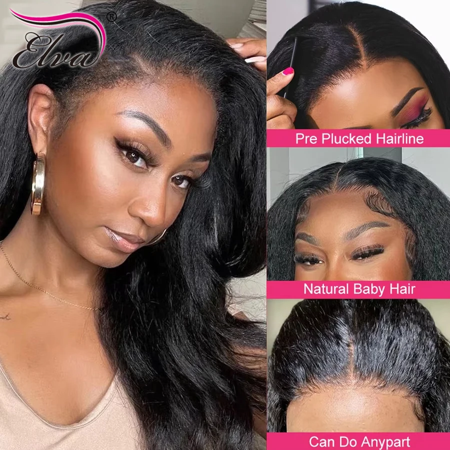 غريب شعر طبيعي مفرود الباروكات جاهزة لارتداء 13x 4/13x6 HD الدانتيل الجبهة خصلات الشعر المستعار الإنسان ياكي أمامي الدانتيل الباروكة 9X6 الدانتيل إغلاق الباروكات #2