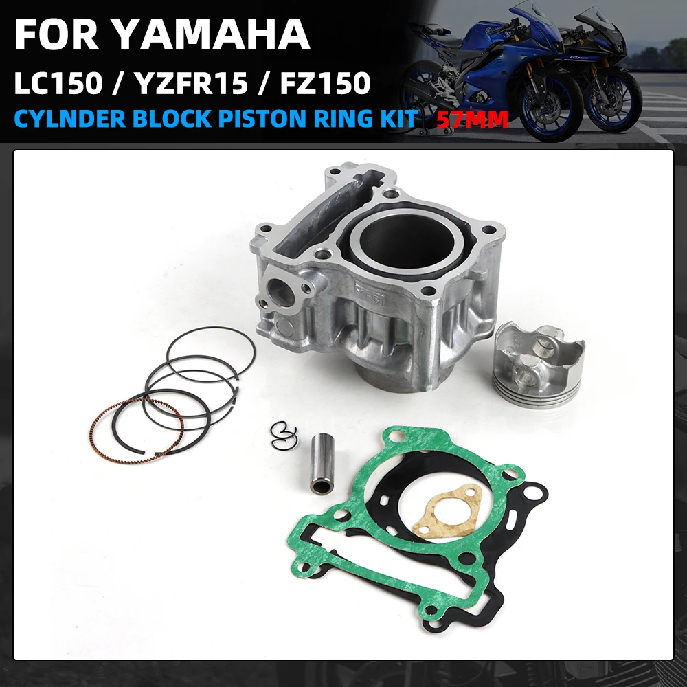57mm-bore-cylinder-piston-kit-for-yamaha-lc150-yzf-r15-fz150-sniper-150-motorcycle-engine-parts-replacement-1pa–e1311–00