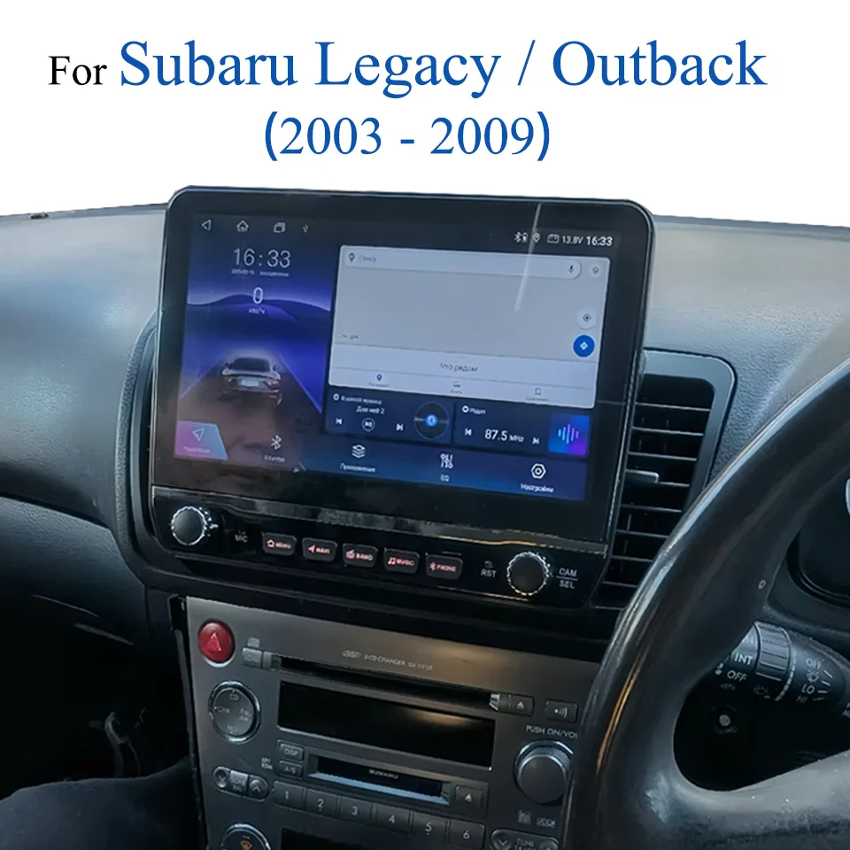 Android 14 Car Radio Multimedia Player For Subaru Outback Legacy 2004 2005 2006 2007 2008 2009 Auto GPS Navigation DVD Cassette