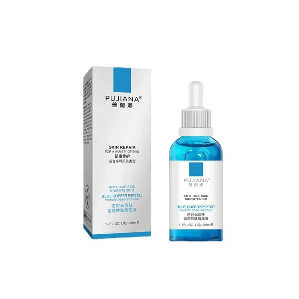 

Blue Copper Peptide Anti-wrinkle Serum 50ml Resurfacing Repairing Hydrating Moisturizing Firming Anti-aging Korean Skin Care