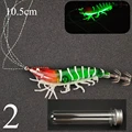 Squid -2