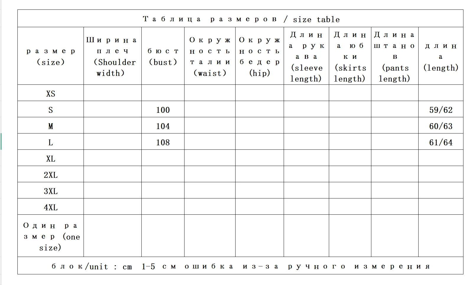 2025  Luxury Elegant 40 Mmi Double Sided Heavy Crepe Silk Lotus Leaf Sleeve Shirt New Women 5Z75