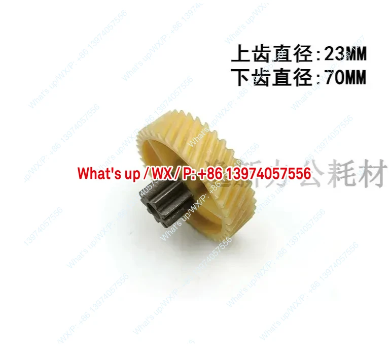 Deli 9906 shredder gear brand new, original plastic gear, helical gear, fixed accessory, 9 teeth, 49 teeth