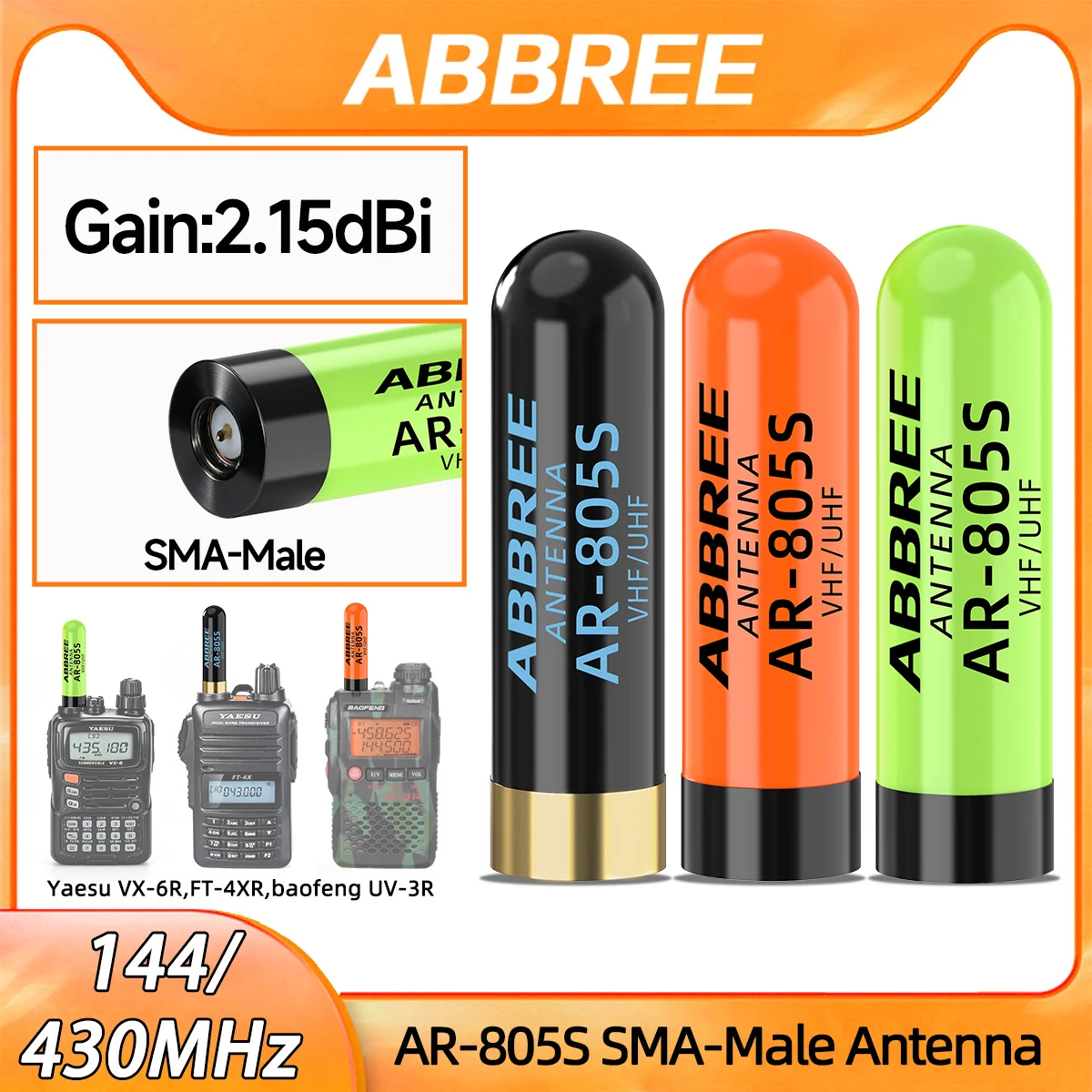 antena-mini-walkie-talkie-abbree-ar-805s-de-banda-dupla-sma-macho-de-alto-ganho-para-radio-amador-baofeng-uv-3r-uv-100-uv-200