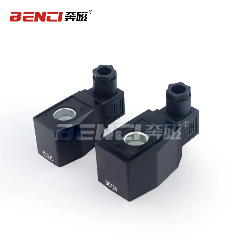 صمام كهرومغناطيسي صمام المياه لفائف 220 فولت 24 فولت 12 فولت 2/4/6 دقيقة 1 بوصة 2 بوصة #3