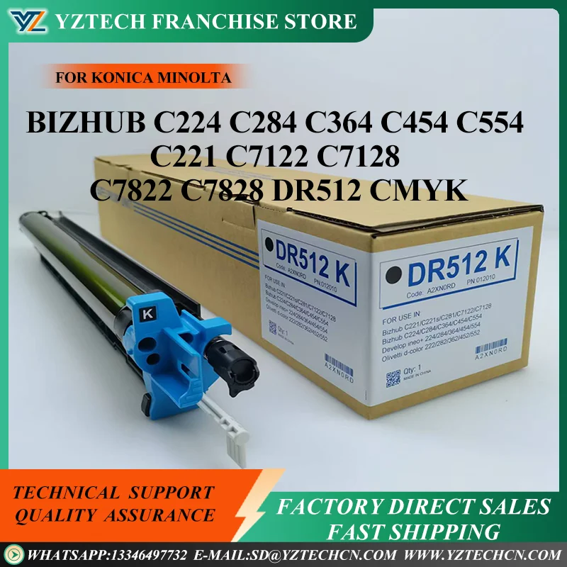

1X Comaptible DR512 Drum Unit For Konica Minolta Bizhub C224 C284 C364 C454 C554 C224e C284e C364e C454e C221 C221S Drum Kit