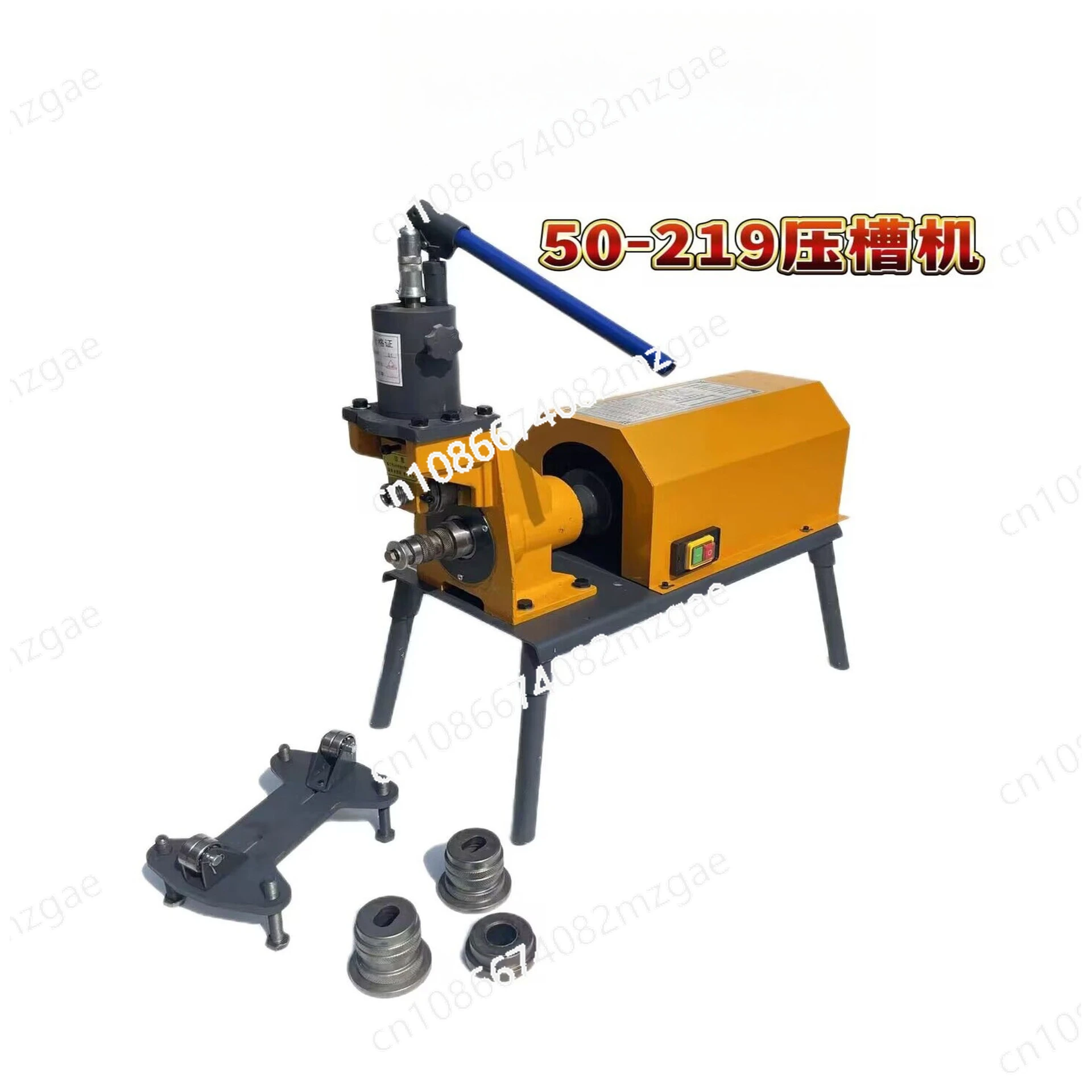 50-219 Groove Press Fire Pipe Roller Groove Machine Pipe Cutting Machine Hole Opening Machine Fire Three-piece Set