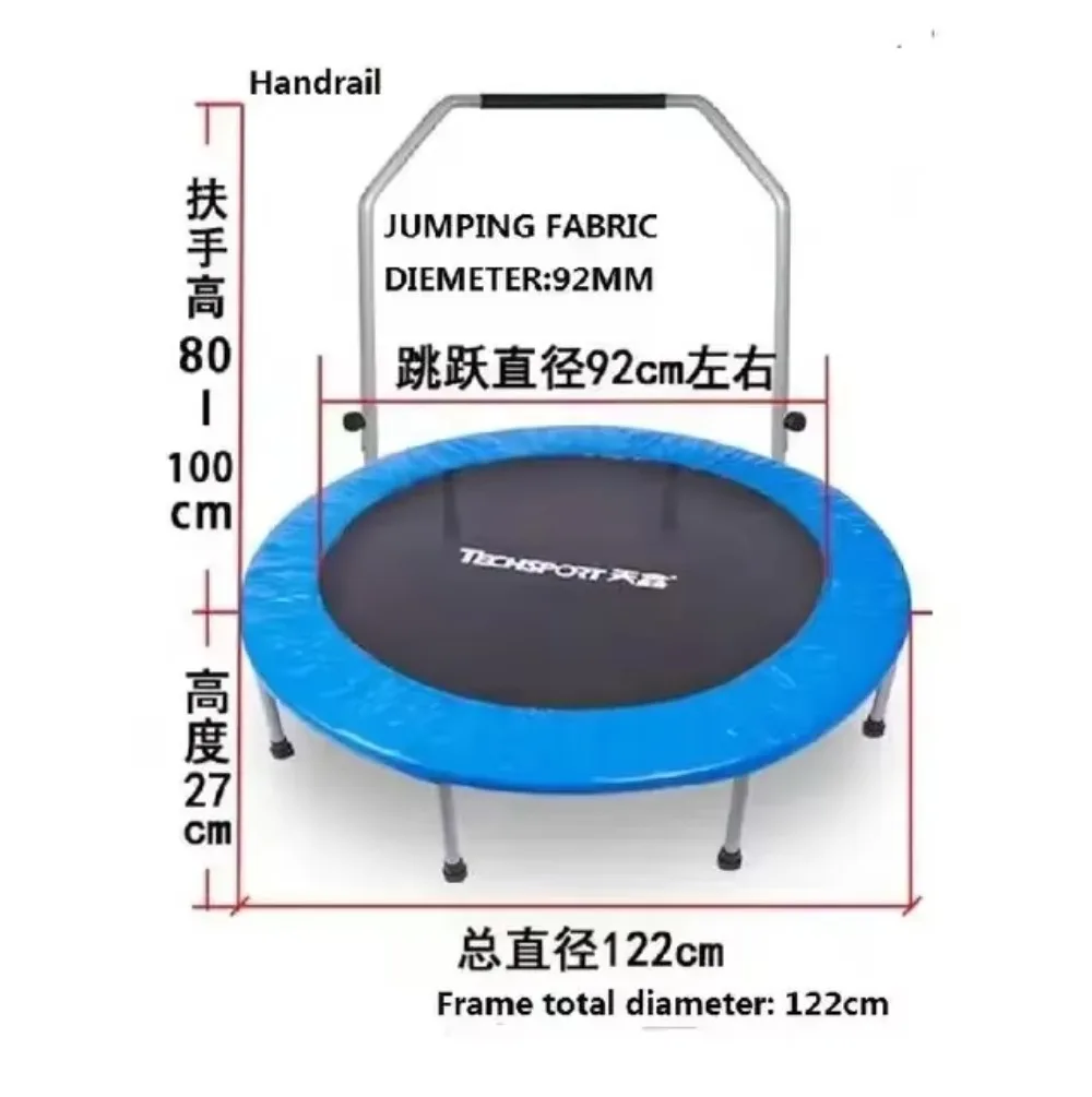 122cm Single Trampoline Without Handle Jumping Bed Sports Equipment For Trampoline Parks Fun Jumping Activities