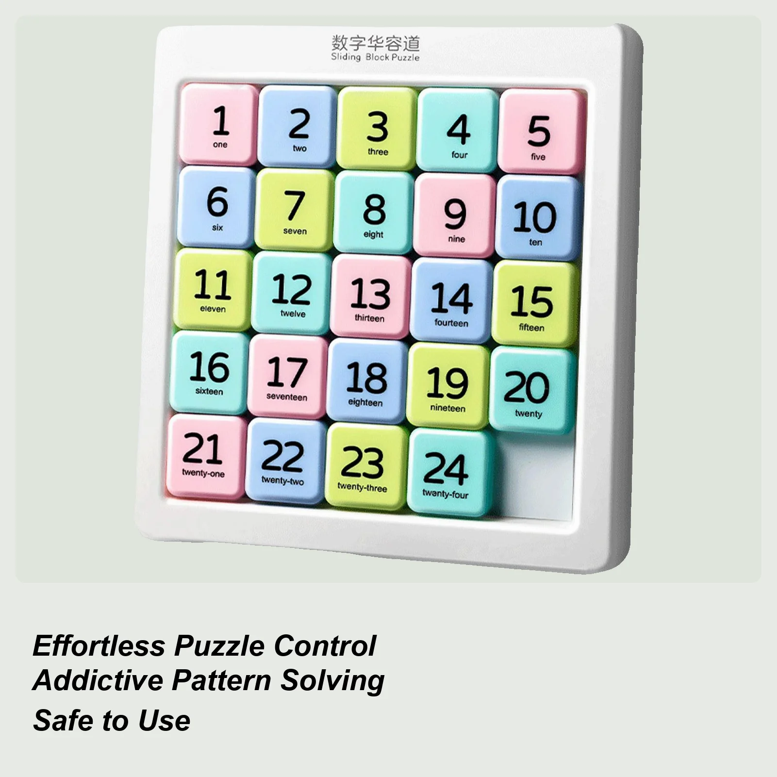 슬라이딩 블록 퍼즐 번호 Tangram 퍼즐 교육용 어린이 수학 장난감 보드 게임 장난감 지능 훈련 두뇌 개발