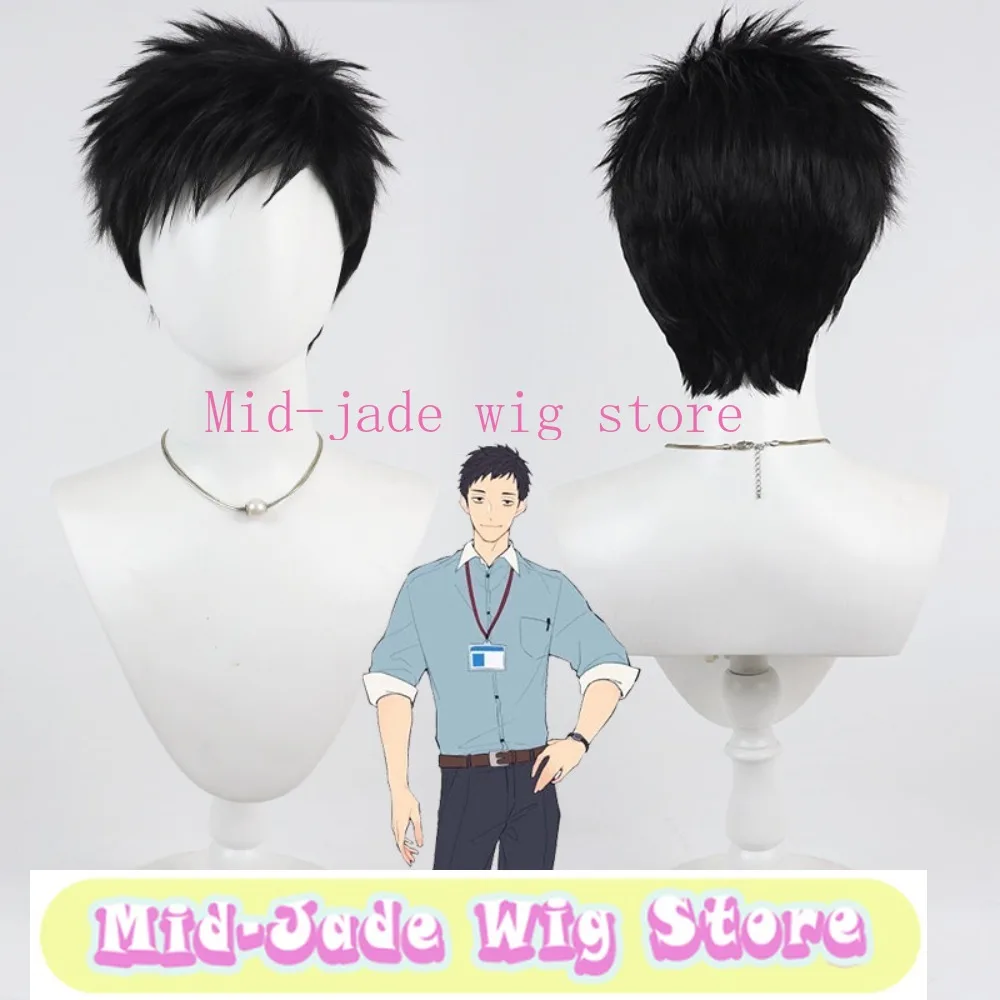 Anime Yashiro Kizuku Black Cosplay Wig Volumized Teased Roots for Fan and Stage