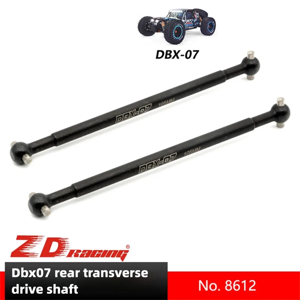 0051 ZD Zhidingxing Yaohua DBX07 accessories 8612 rear transverse drive shaft rear dog bone 1/7 desert card special parts