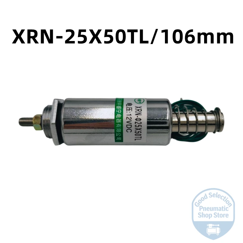 XRN-25×50TL DC 12V 24V Solenoid round Tube Small Push Actuator Threaded Cylinder for Automation And Control Applications