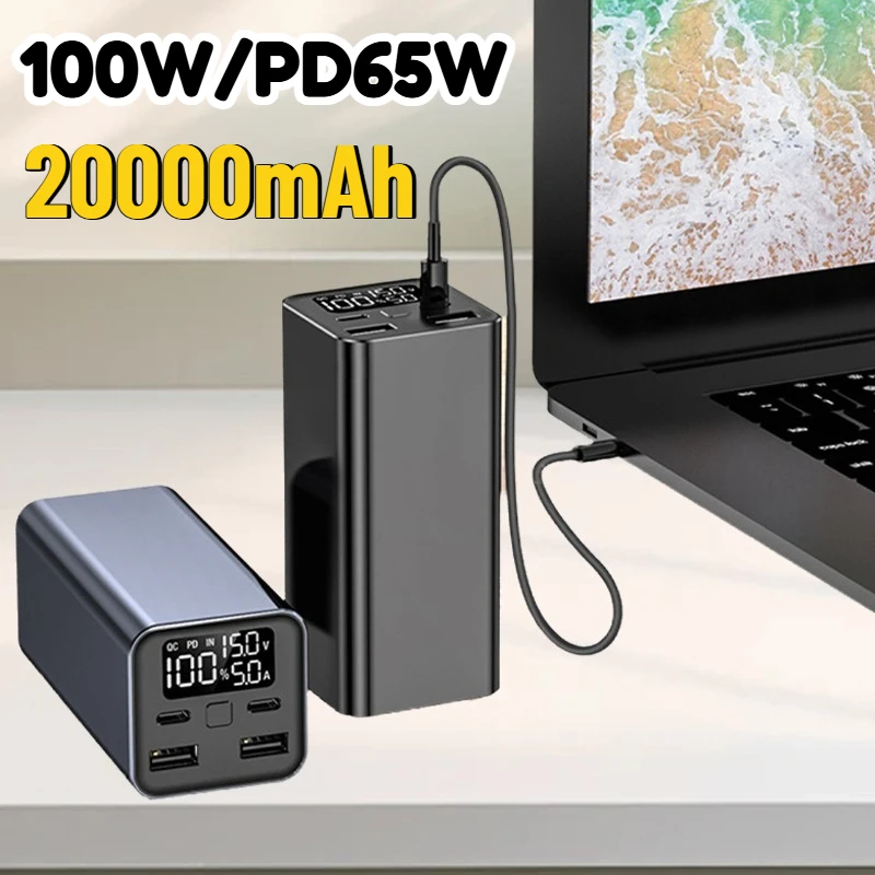 

100W Fast Charging Powerbank 20000mAh Power Bank Type C PD65W External Battery Charger for IPhone Xiaomi Phone Laptop Tablet