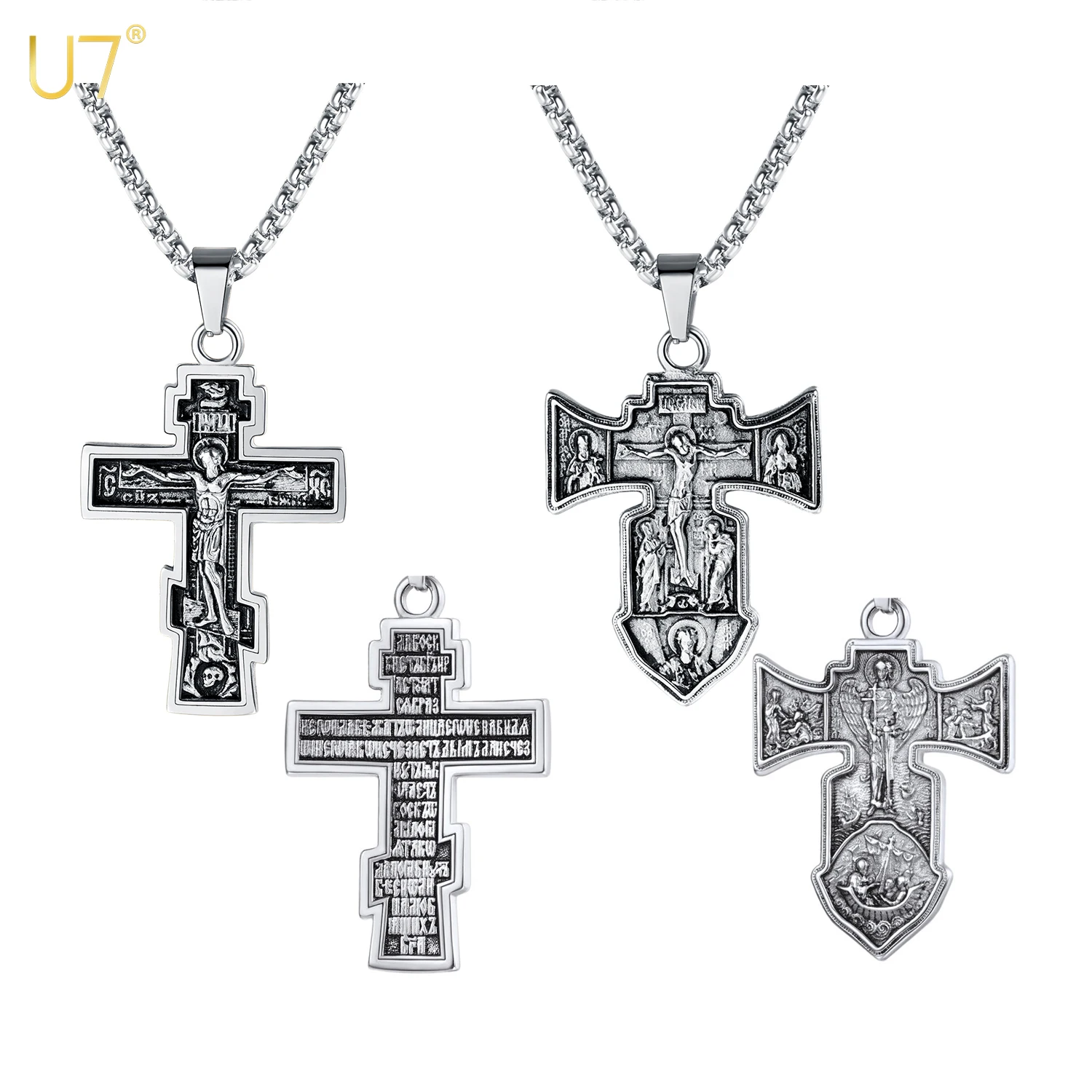 U7 Stainless Steel Orthodox Necklaces Jesus Russian Eastern Cross Crucifix Pendant Retro Vintage Unisex Jewelry Gift Choice Sale