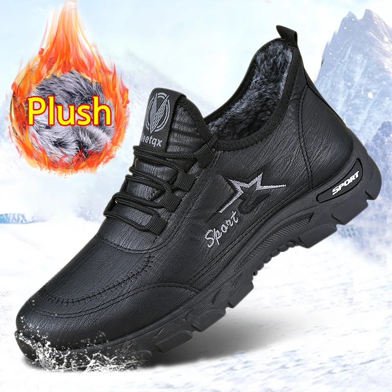 

Теплые и удобные мужские зимние кроссовки — нескользящие ботильоны для походов и треккинга — зимняя обувь с плюшевой подкладкой