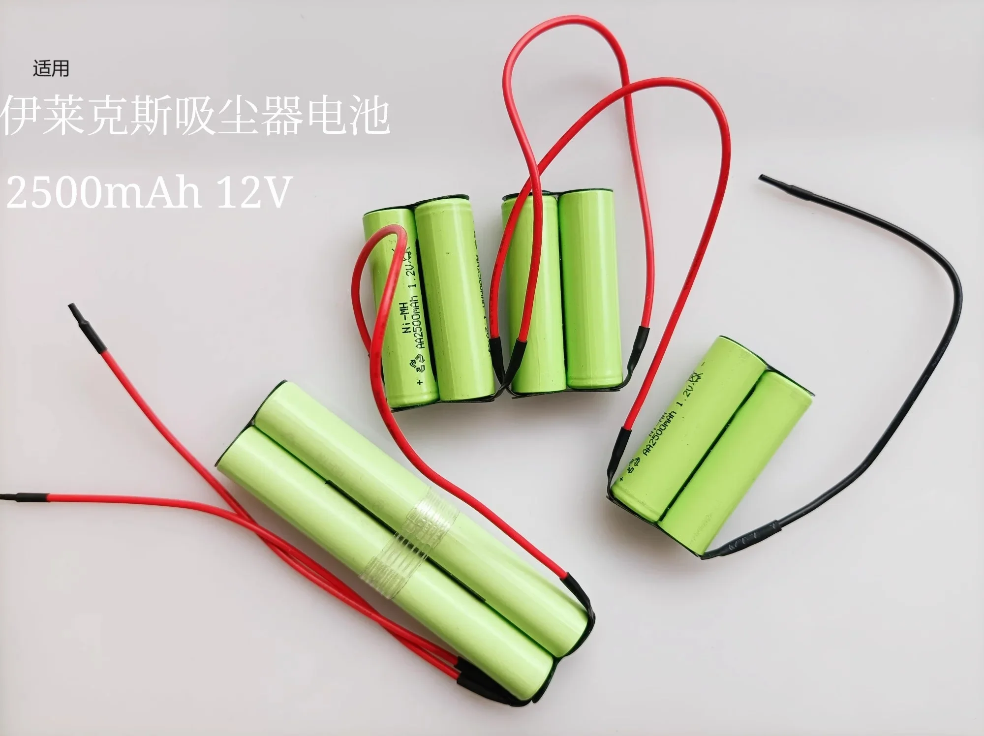 

12 В 2000 мАч NI-MH аккумулятор для пылесоса Electrolux ZB2901 ZB2902 2903 2905 2911 ZB2811 2812 2934 ZB2934 ZB 2935 ZB404WD