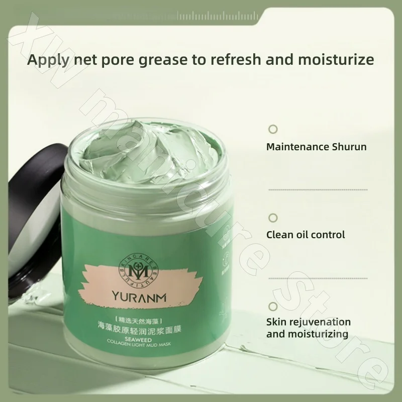 Yuranmei Seaweed Collagen Light Moisturizing Mud Mask 250g Moisturizing and Hydrating Remove Blackheads Clear and Brighten