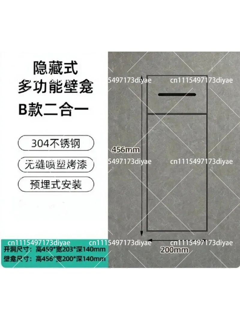Recessed Stainless Steel Toilet Niche with Trash Can, Tissue Holder & Storage Cabinet