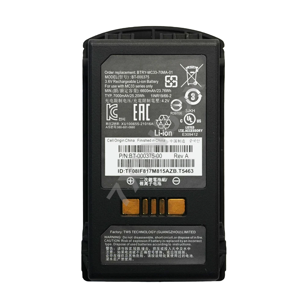 7XINbox BT-000375 BT-000338 BT-000337 3.6V 25.2Wh 7000mAh Battery For Zebra MC33 MC330 MC330AX MC3300 MC3300X Brand New