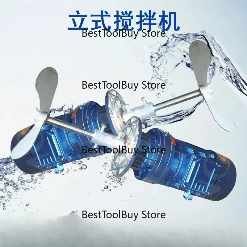 

Water treatment system Deceleration mixer, industrial sewage acid-base flocculation plastic-lined stainless steel mixer