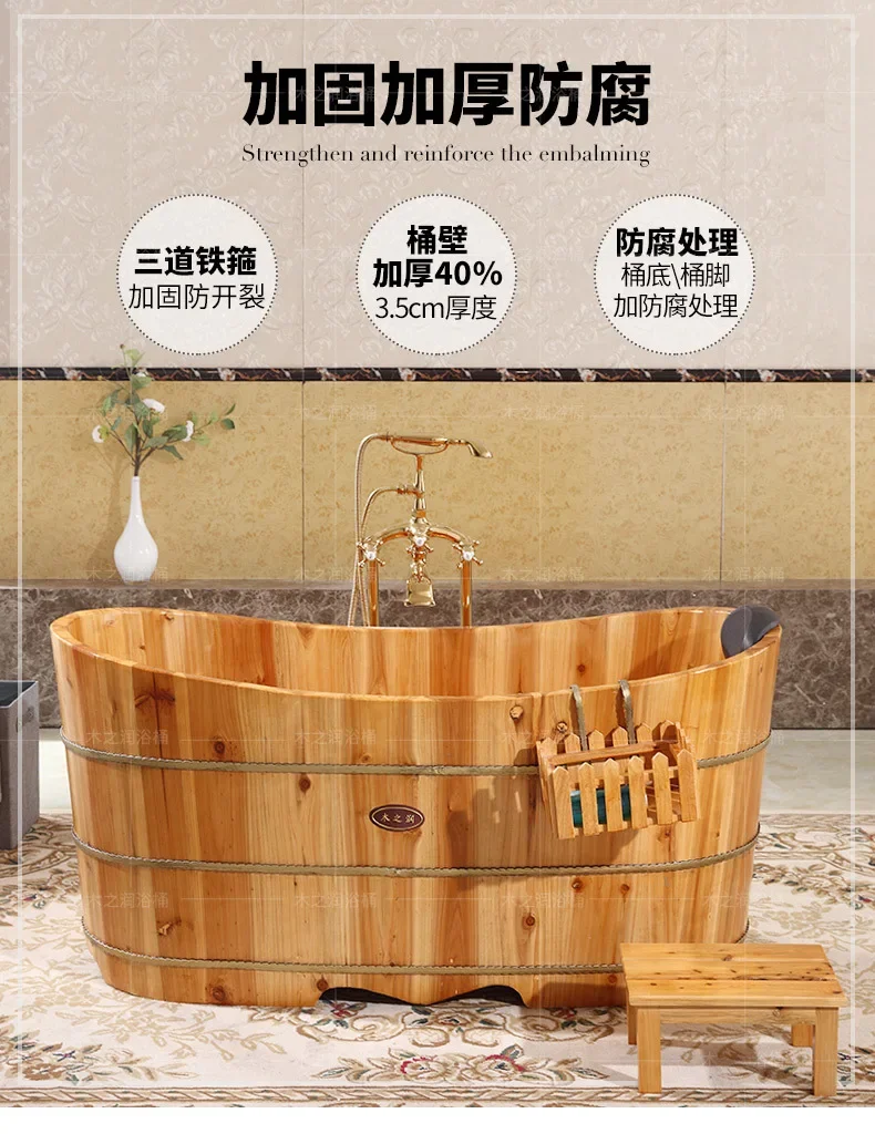 Beauty salon club cedar bath wooden tub sauna bucket bath bucket thickened