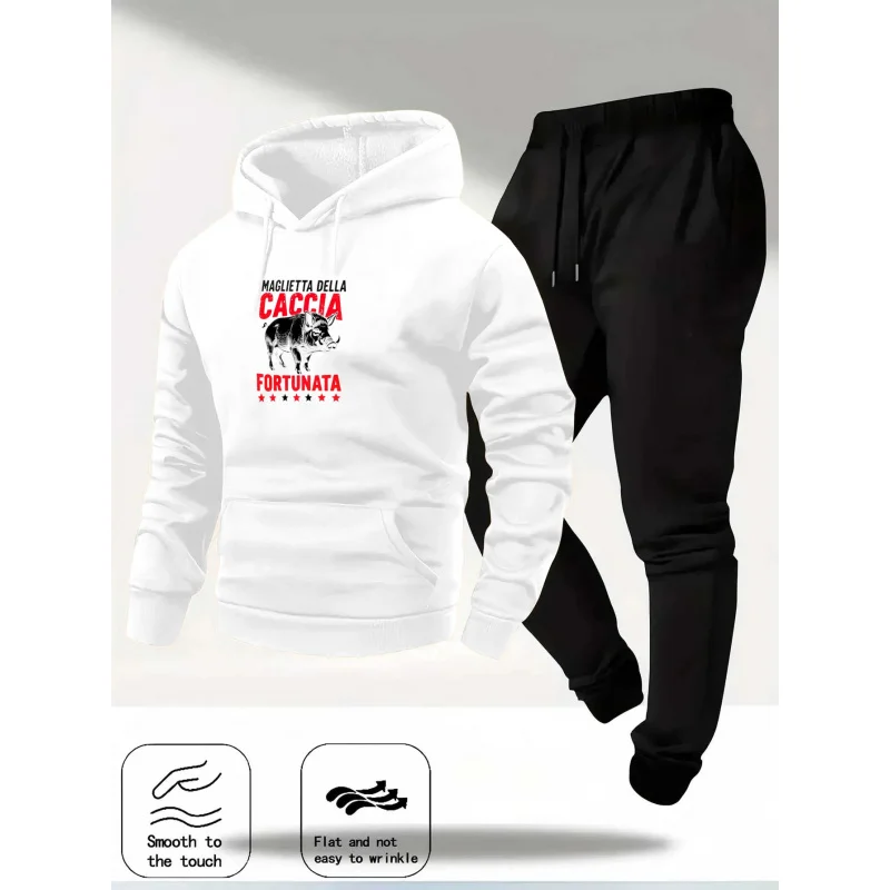 طقم هوديي رمادي مطبوع عليه نص Caccia Fortunata ونمط غزال #3