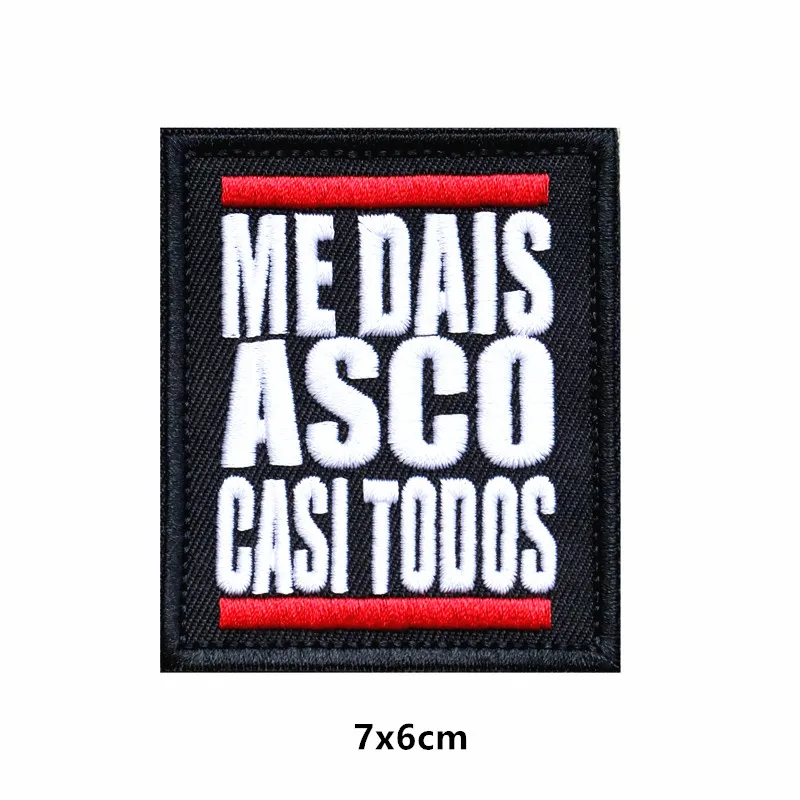 التطريز مضحك الأبجدية الاسبانية بقع تحفيزية اسبانيا خطوط شيفرون زين