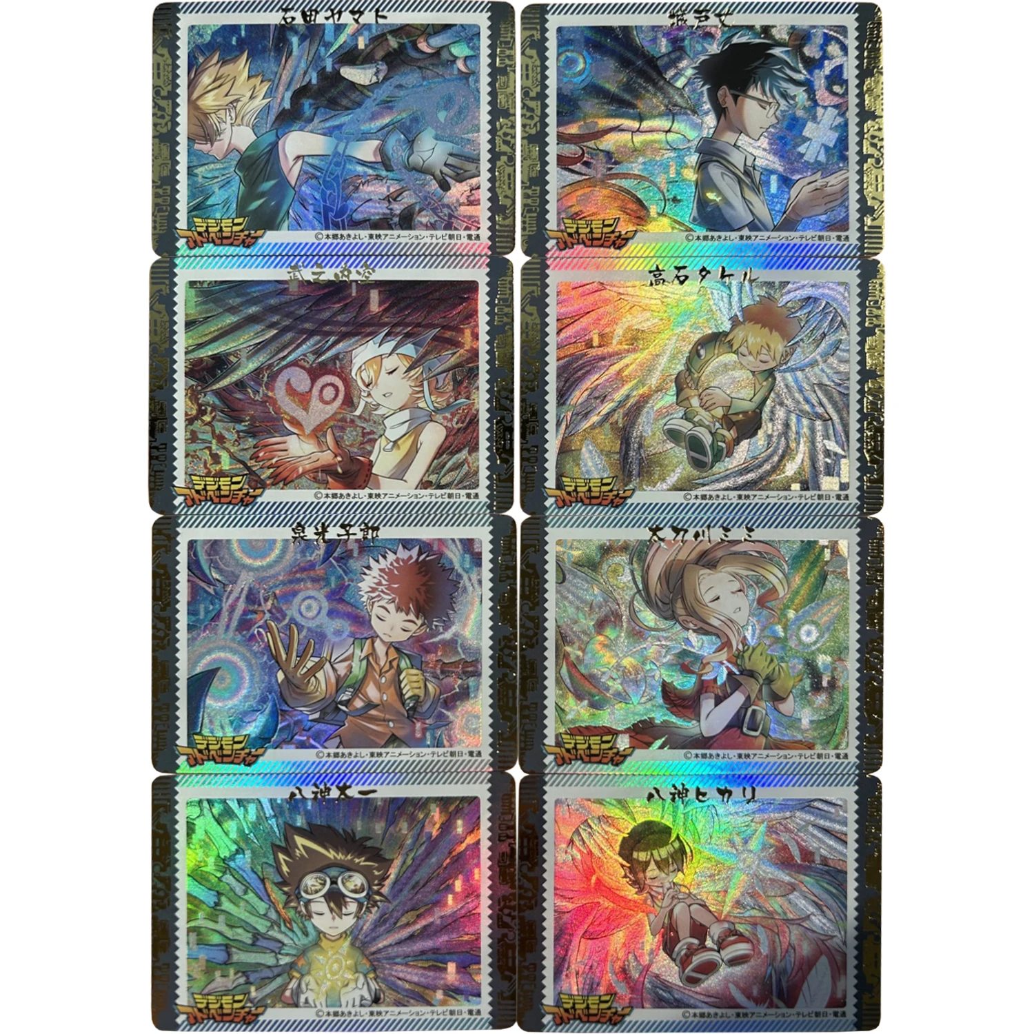 8Pcs/set Digimon Yagami Taichi Ishida Yamato Kido Jo Flash Card Diy Self Made Game Anime Collection Card Gift Toy