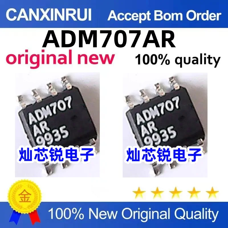 

（10 pieces）ADM707AR ADM707ARZ ADM707 SOP-8 Supervisory Circuit Chip