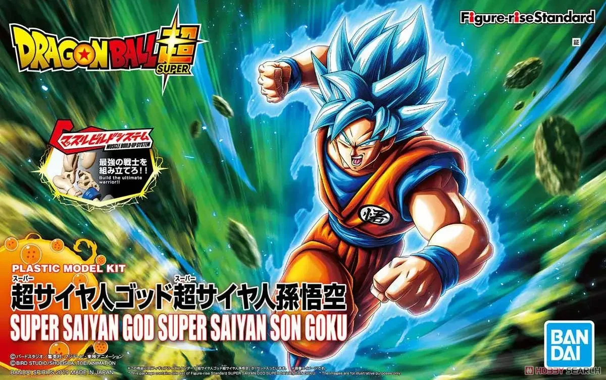 DRAGON BALL Bandai FRS Super Saiyan Dios hijo GOKU montaje modelo Anime figura juguete para regalo producto Original