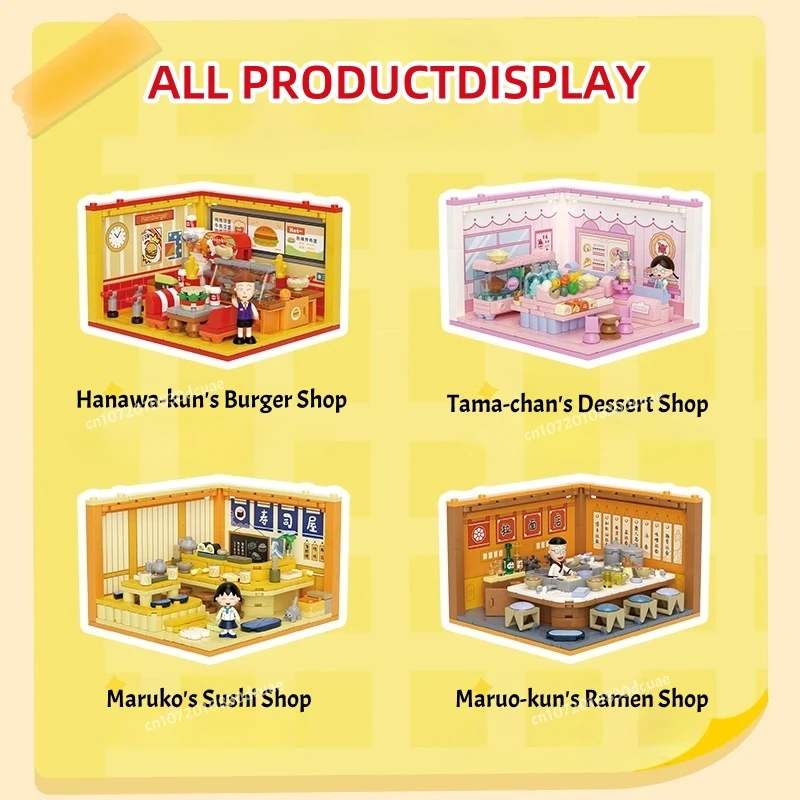 Chibi maruko-chan pilha casa bloco de construção hambúrguer loja sushi casa vista rua modelo decoração brinquedos educativos natal